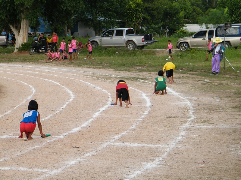 DSCF1493.JPG