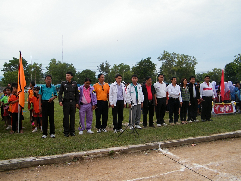 DSCF1503.JPG