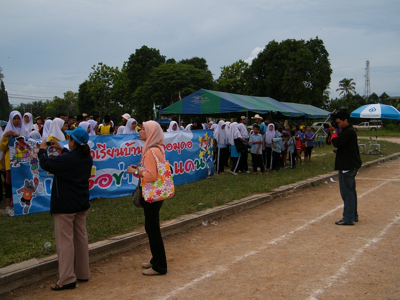 DSCF1507.JPG