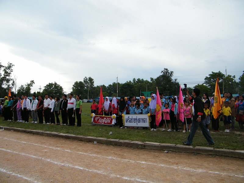 DSCF1509.JPG