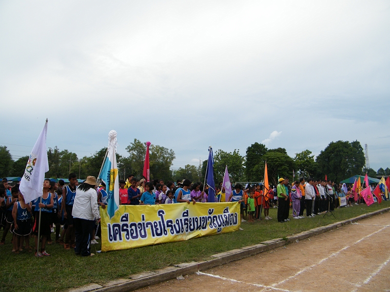 DSCF1511.JPG