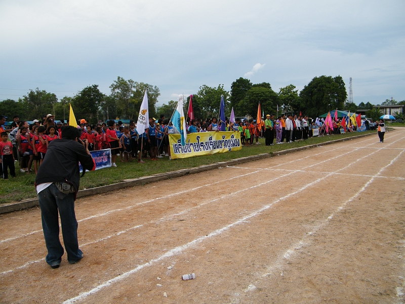 DSCF1512.JPG