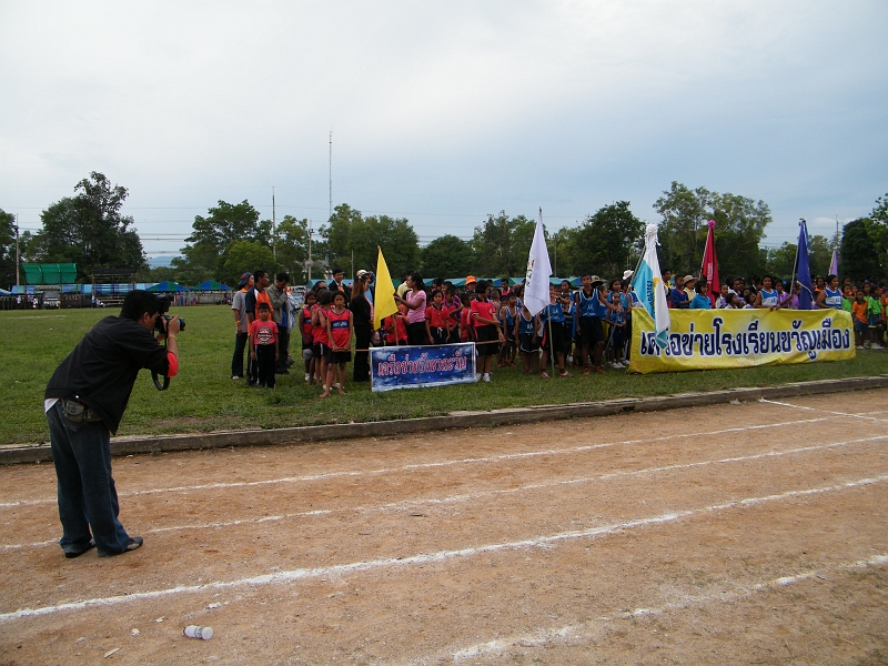 DSCF1513.JPG