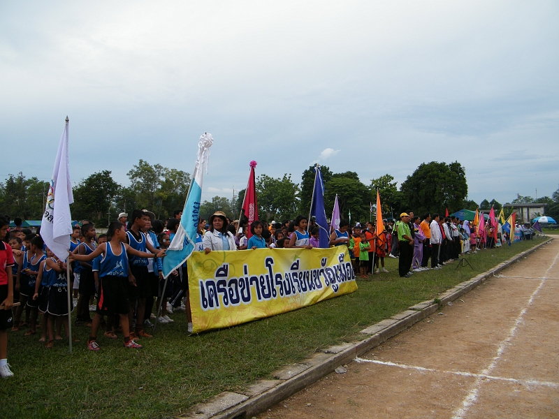 DSCF1515.JPG