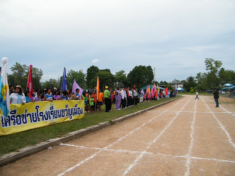 DSCF1517.JPG