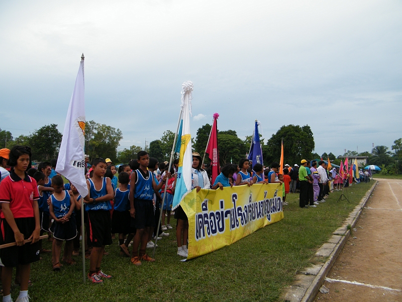 DSCF1519.JPG