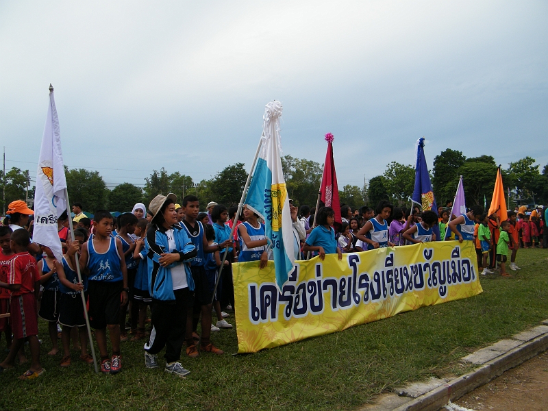 DSCF1522.JPG