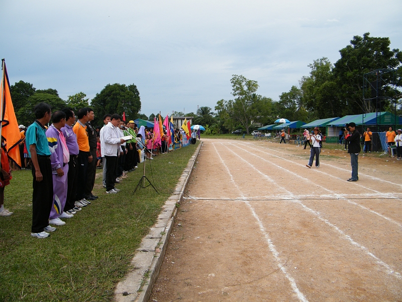 DSCF1526.JPG