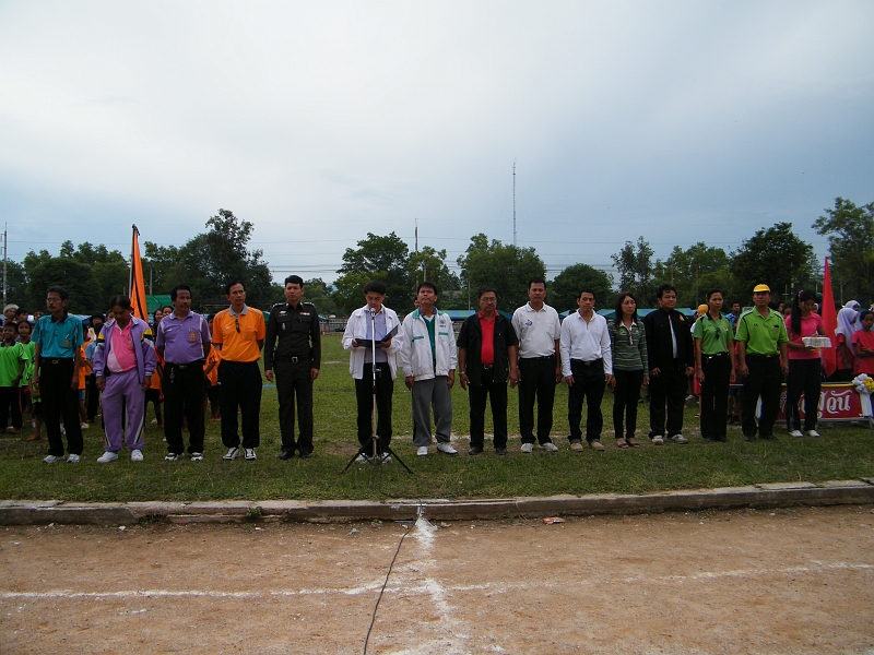 DSCF1527.JPG