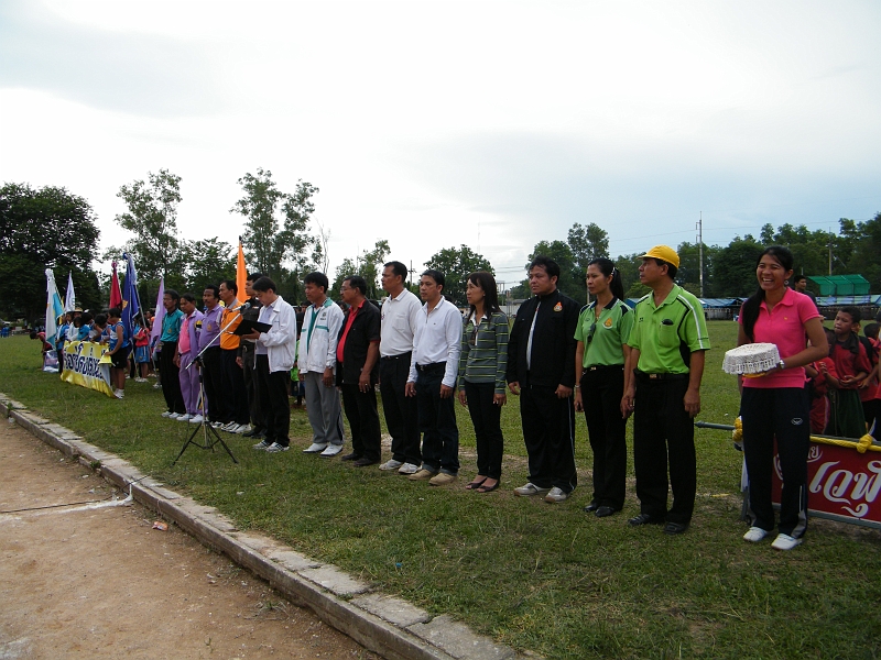 DSCF1529.JPG