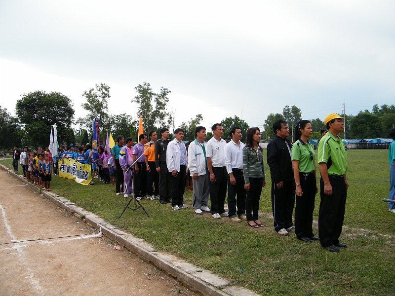 DSCF1587.JPG