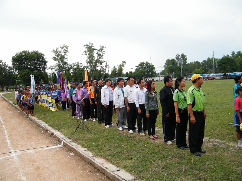 DSCF1591.JPG