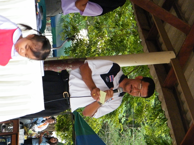 DSCF1594.JPG