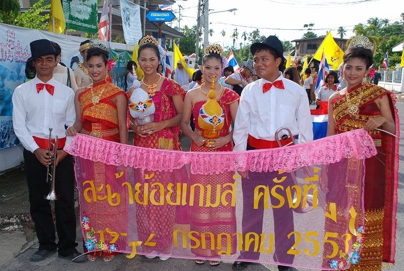 DSC_6710.JPG