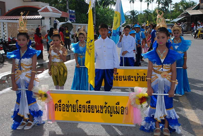 DSC_6746.JPG