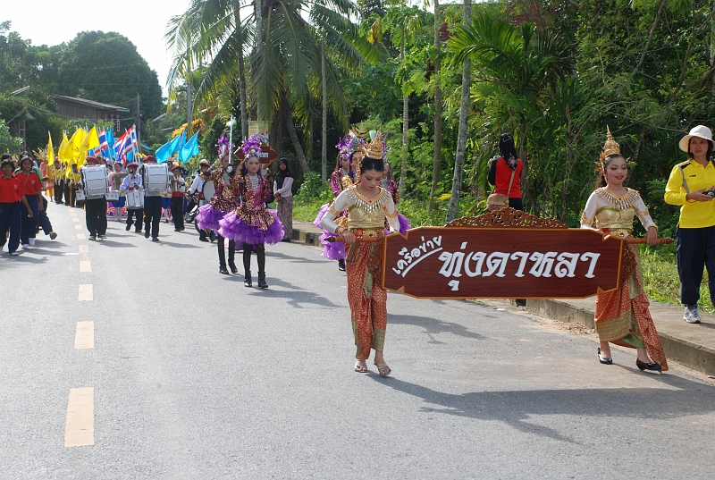 DSC_6837.JPG