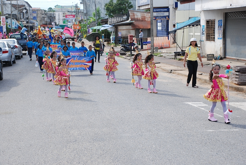 DSC_6870.JPG