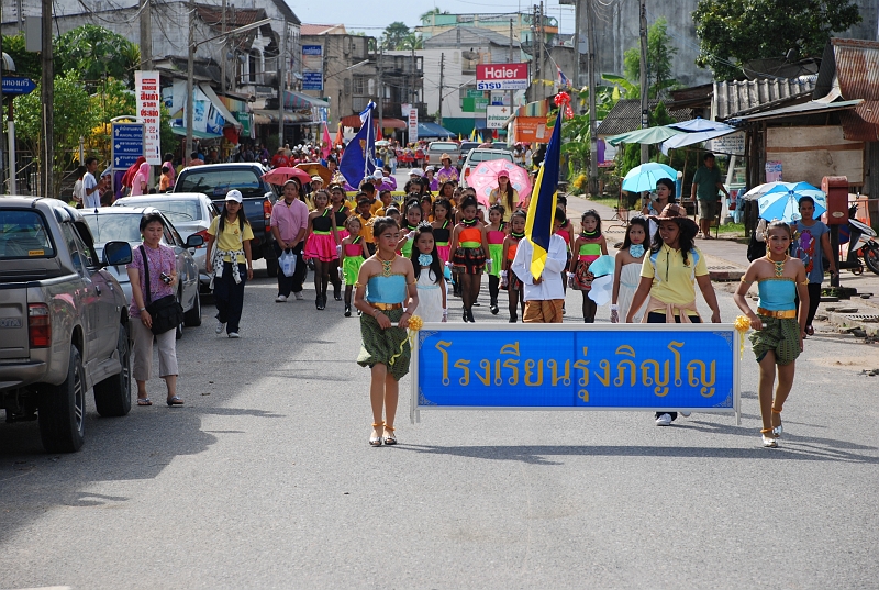 DSC_6876.JPG