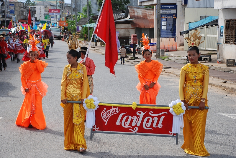 DSC_6883.JPG