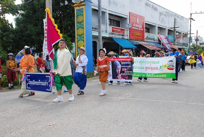 DSC_6888.JPG