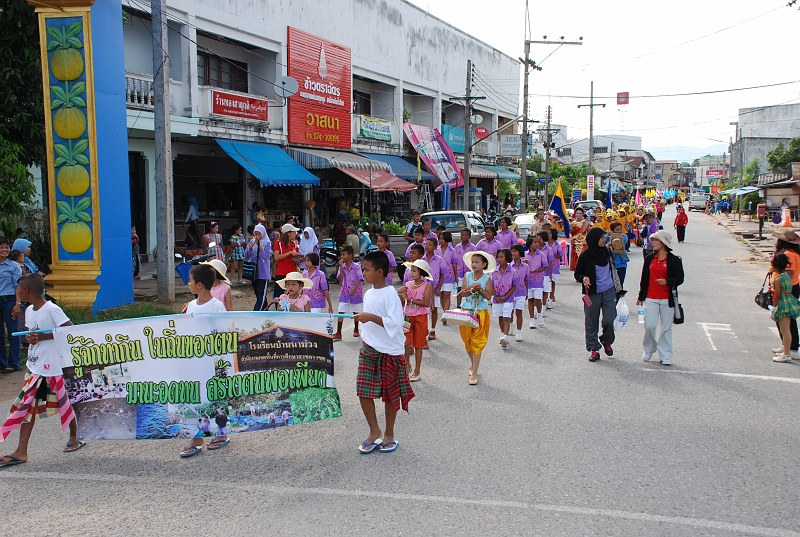 DSC_6890.JPG