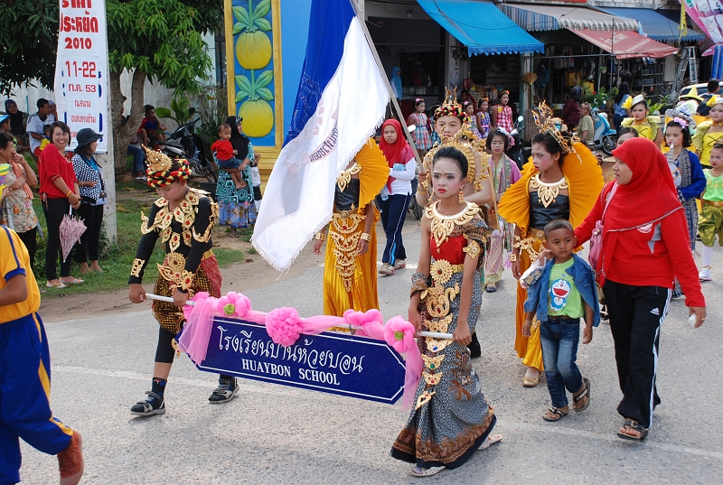 DSC_6891.JPG