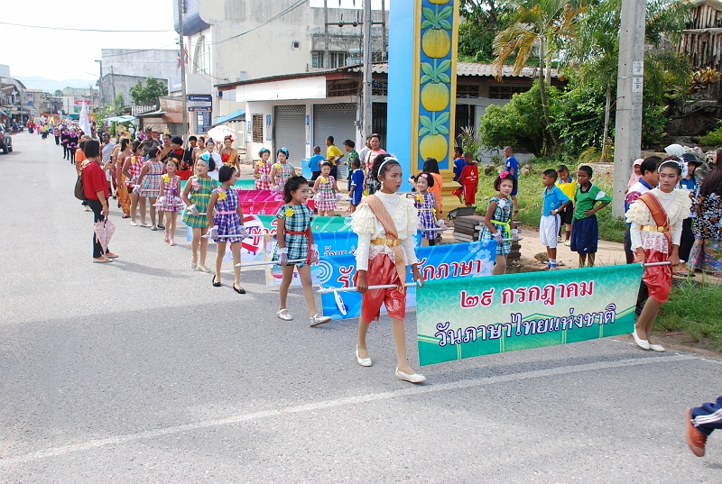 DSC_6911.JPG