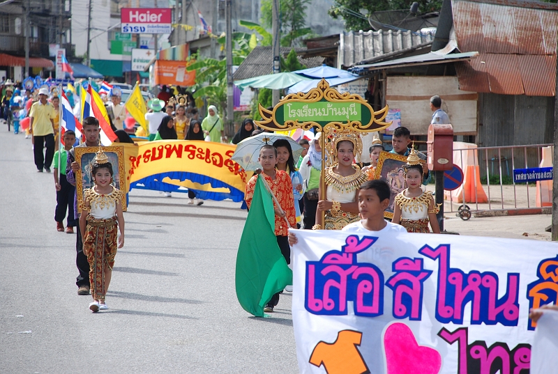 DSC_6920.JPG