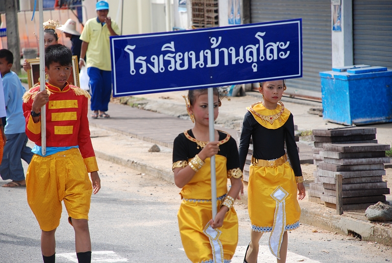 DSC_6945.JPG