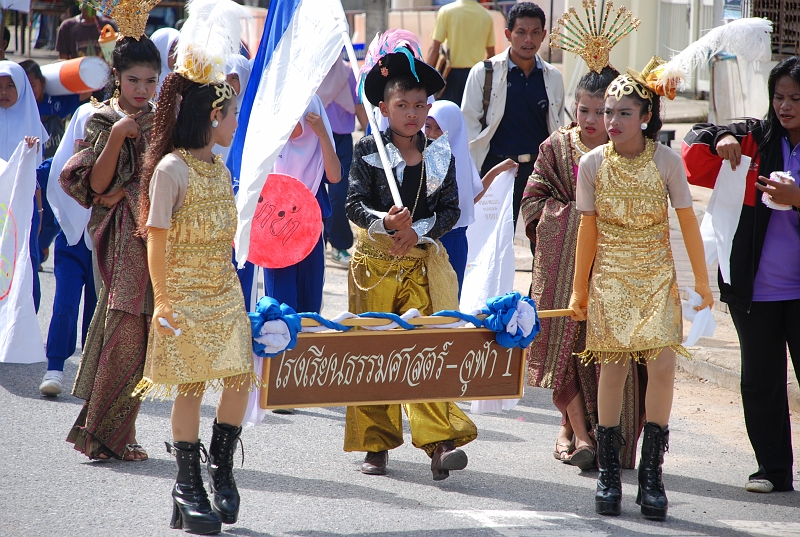 DSC_6952.JPG