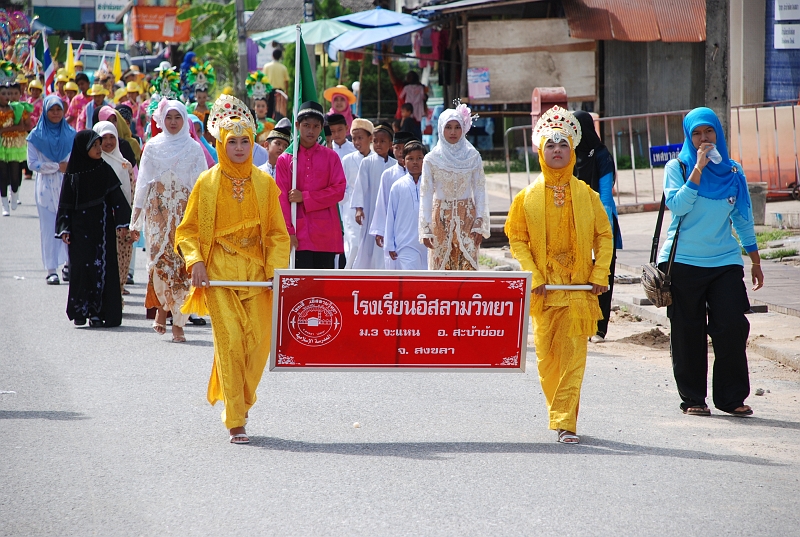 DSC_6955.JPG