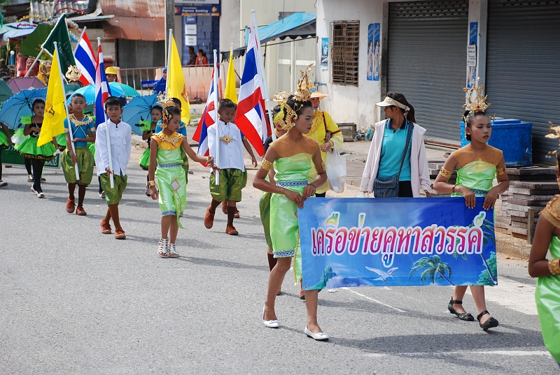 DSC_6960.JPG