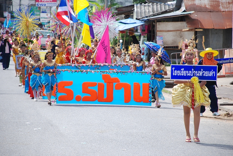 DSC_6963.JPG