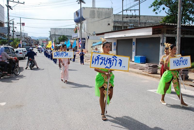 DSC_6971.JPG