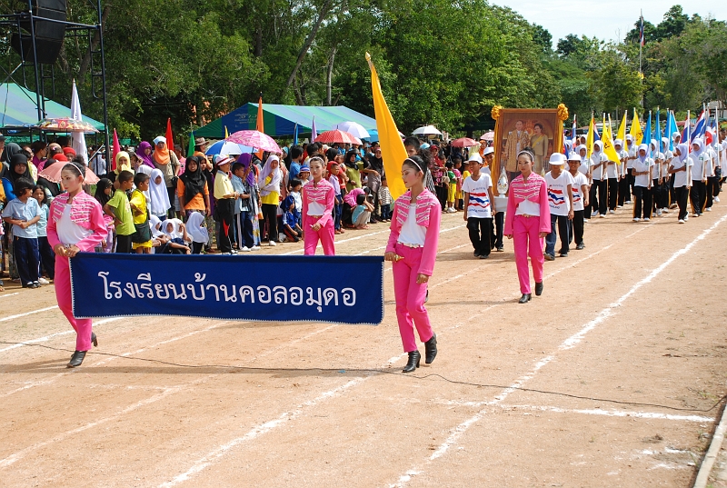 DSC_7015.JPG