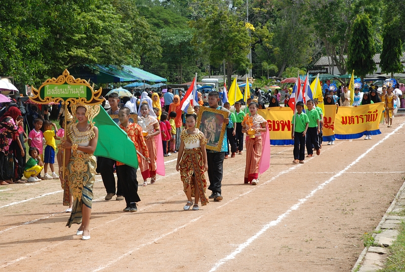 DSC_7019.JPG