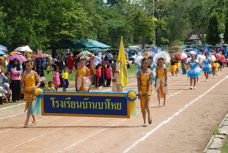 DSC_7020.JPG
