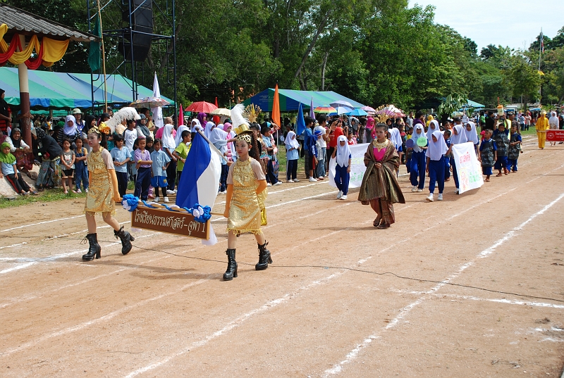 DSC_7024.JPG