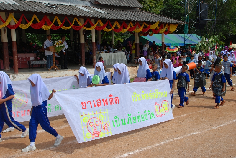 DSC_7025.JPG