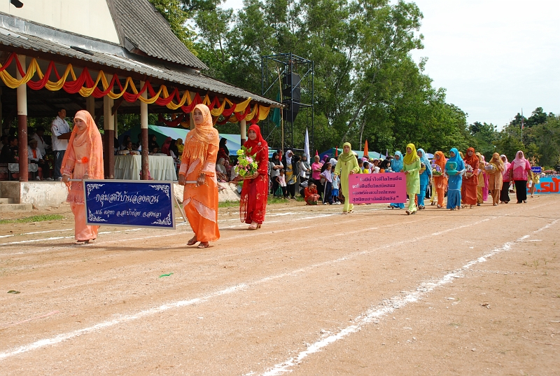 DSC_7029.JPG
