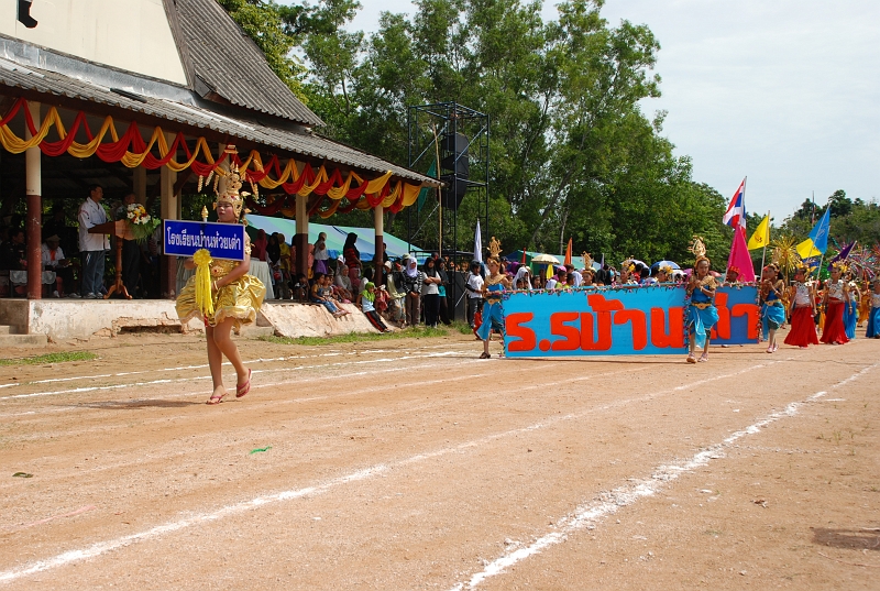 DSC_7030.JPG
