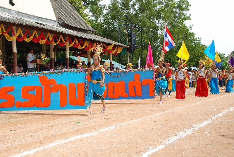 DSC_7031.JPG