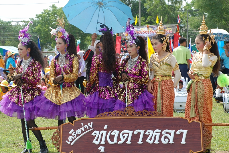 DSC_7035.JPG