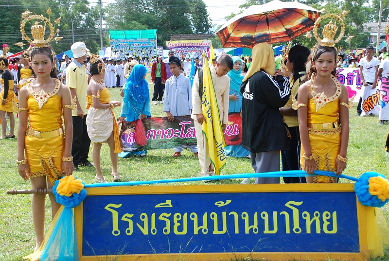 DSC_7059.JPG