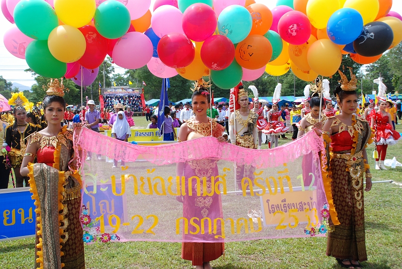 DSC_7065.JPG