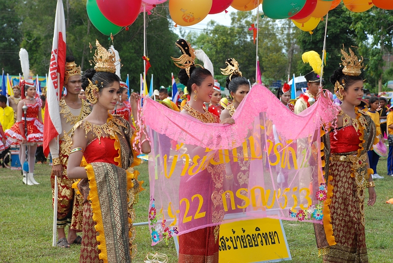 DSC_7105.JPG