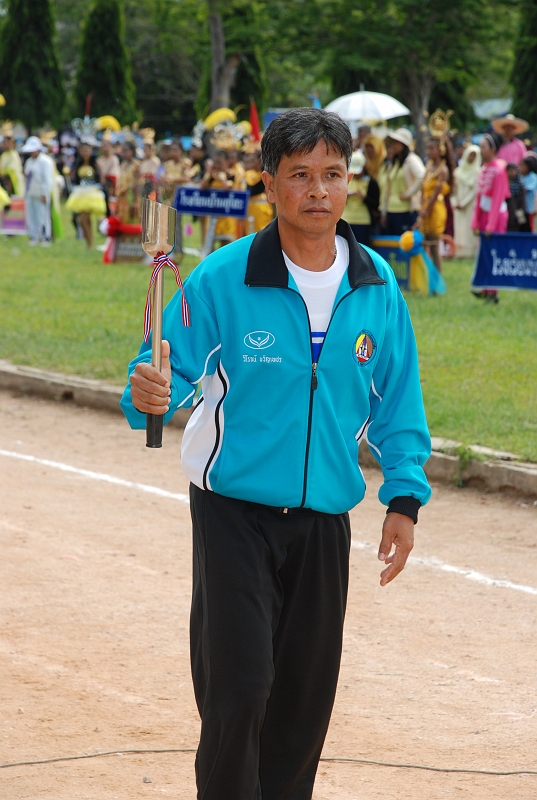DSC_7113.JPG