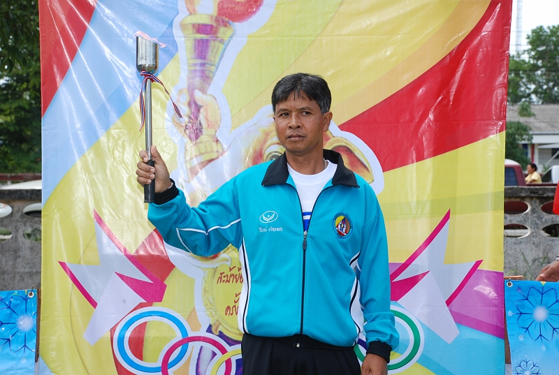 DSC_7115.JPG