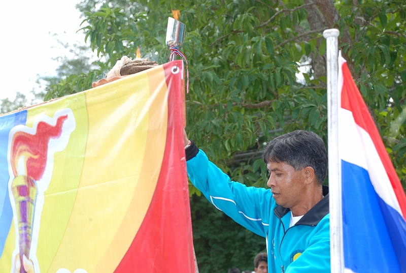 DSC_7116.JPG