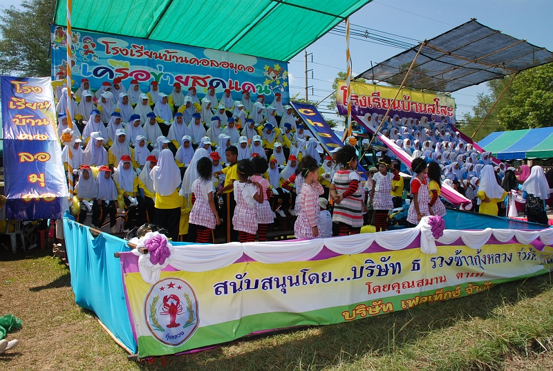 DSC_7186.JPG